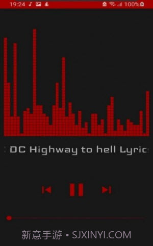 百酷音乐盒截图2 百酷音乐盒截图2