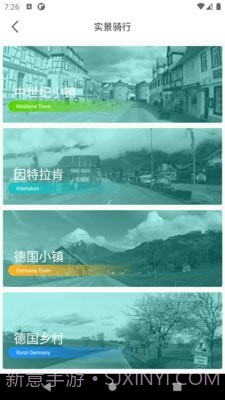 浪加截图5 浪加截图5