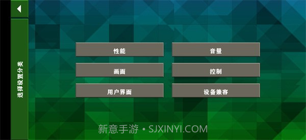 生存战争2.3联机版截图3 生存战争2.3联机版截图3