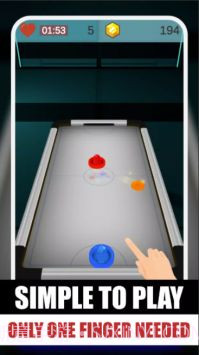 桌上冰球大师截图3