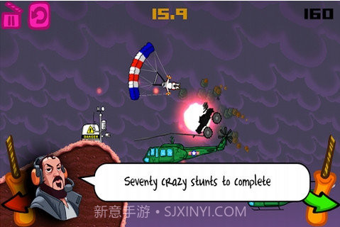 特技明星好莱坞年代截图2 特技明星好莱坞年代截图2