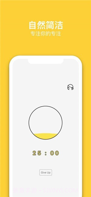 BeanTime截图4 BeanTime截图4