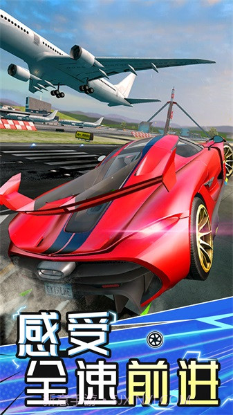 极速汽车模拟驾驶2截图1 极速汽车模拟驾驶2截图1