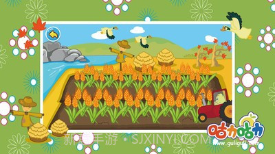 宝宝的春夏秋冬截图3