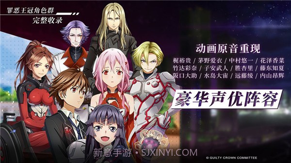 失落王冠截图2 失落王冠截图2