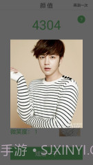 颜值截图4 颜值截图4