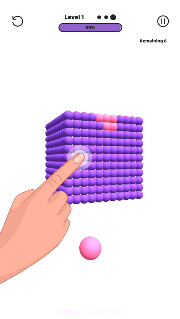 染色球球手游截图5