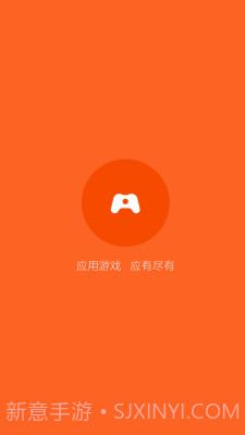 小米手机助手截图3 小米手机助手截图3