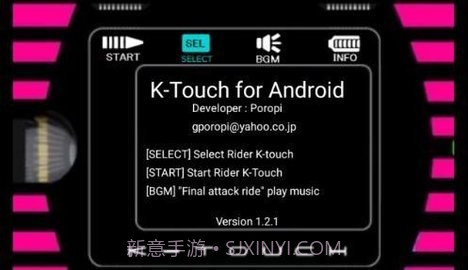 神主牌模拟器官网版截图4 神主牌模拟器官网版截图4