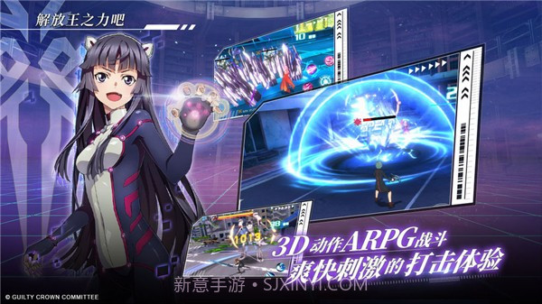 失落王冠截图3 失落王冠截图3