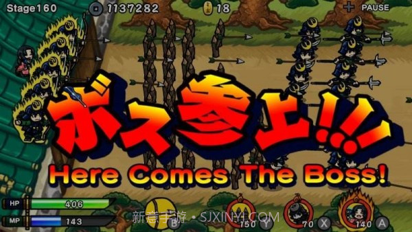 忍者武士战斗截图3 忍者武士战斗截图3