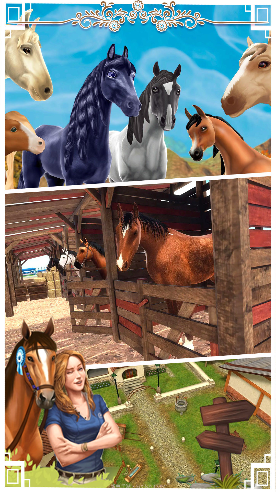 边境马术师截图1 边境马术师截图1