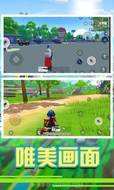 疯狂军旗截图1 疯狂军旗截图1