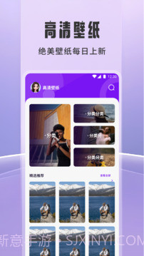 橘子追剧定制版截图2 橘子追剧定制版截图2
