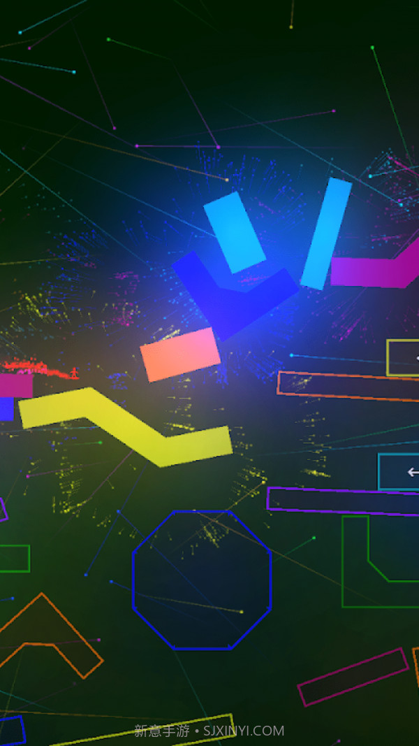 彩色漫步者截图1