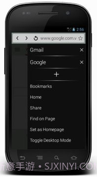 5G高速浏览器截图3 5G高速浏览器截图3