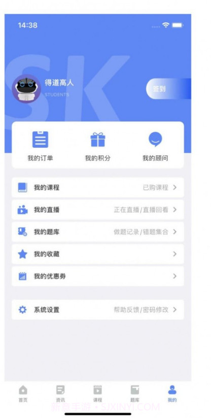 氧气时刻截图4 氧气时刻截图4