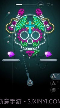 粉碎霓虹截图3 粉碎霓虹截图3