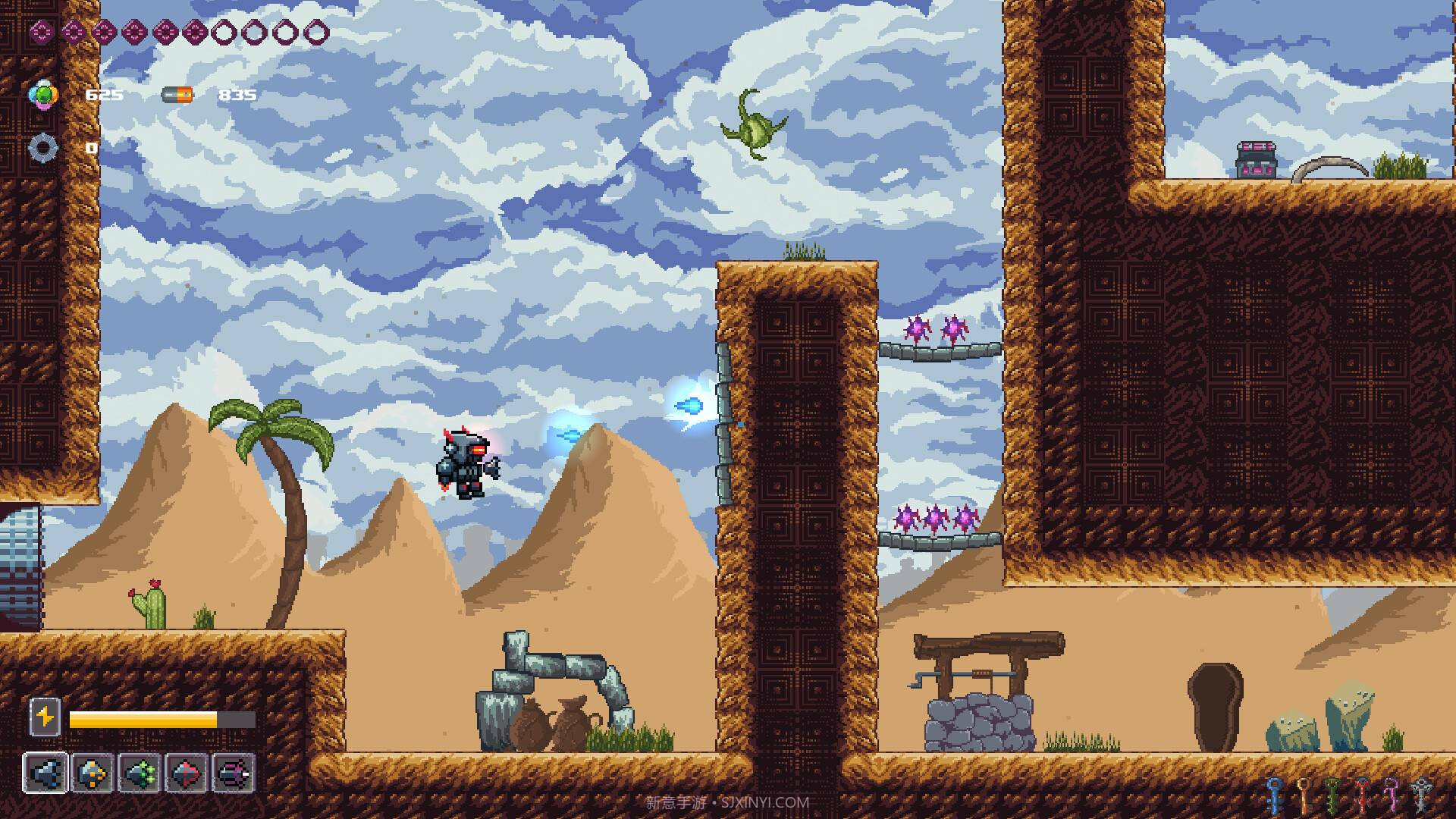 小机器人2国际版截图4