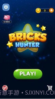 积木猎手截图3 积木猎手截图3