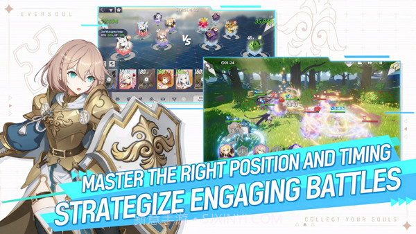 永恒灵魂存档版截图4 永恒灵魂存档版截图4