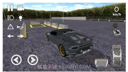 阿文塔漂移赛车截图3