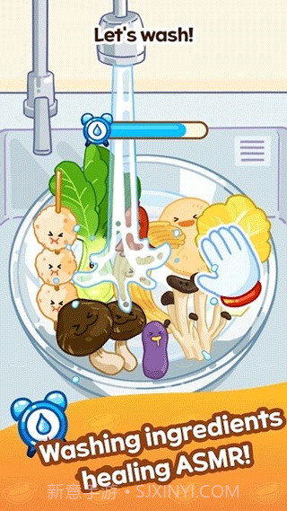 麻辣烫大师官方版截图1