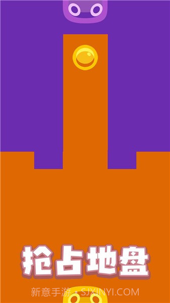 弹球战争截图5 弹球战争截图5