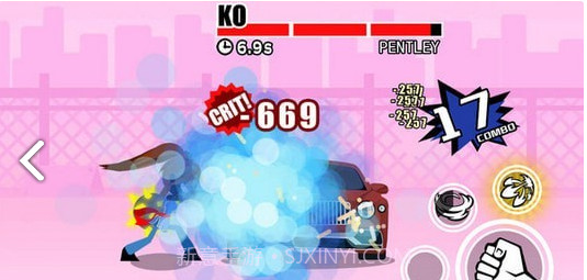 功夫拆车手截图2