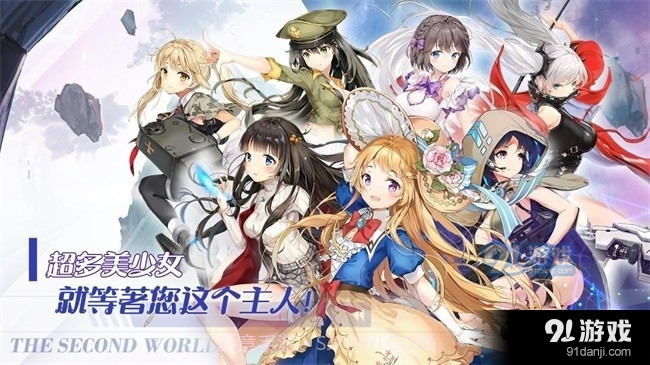 闻姬起舞qoo版截图2 闻姬起舞qoo版截图2