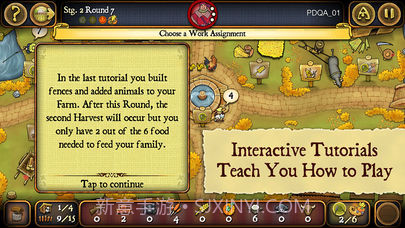 Agricola农场主桌游 22 最新版截图5