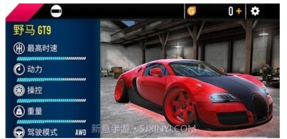 欢乐赛车竞速截图1 欢乐赛车竞速截图1