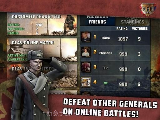 第二次世界大战TCG最新版截图5 第二次世界大战TCG最新版截图5