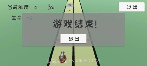 碎墙国际版截图3 碎墙国际版截图3