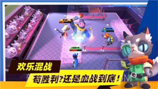 超自然行动组正版截图1 超自然行动组正版截图1