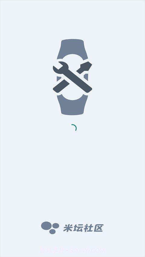 小米表盘自定义工具截图1