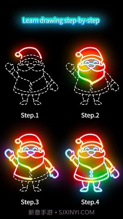 绘制发光圣诞单机版截图4 绘制发光圣诞单机版截图4