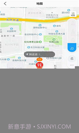 Lecoo电话手表官方正版截图2