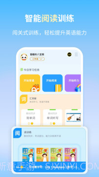 朗文当代英语学习辞典手机版截图3 朗文当代英语学习辞典手机版截图3