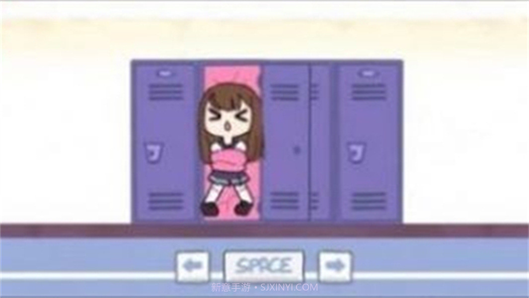 吃人的柜子2修改版截图3 吃人的柜子2修改版截图3