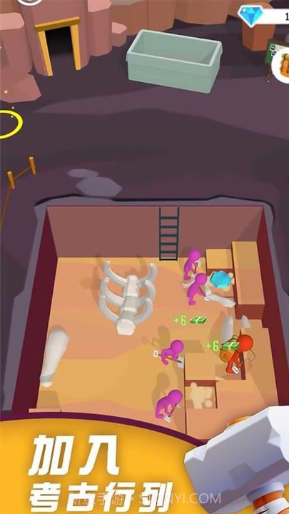 第六人格中文版截图3 第六人格中文版截图3