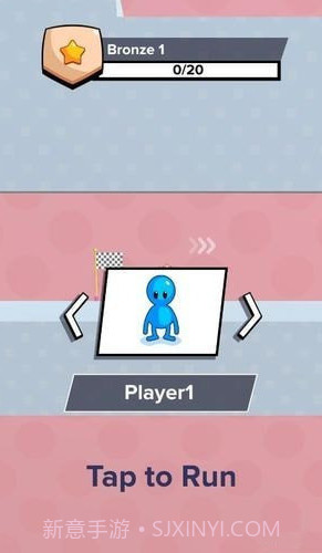 抢王冠Race Runner截图3