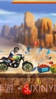 特技摩托车急速截图2 特技摩托车急速截图2