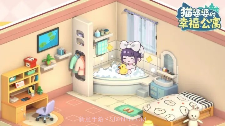 猫婆婆的幸福公寓内置菜单截图1