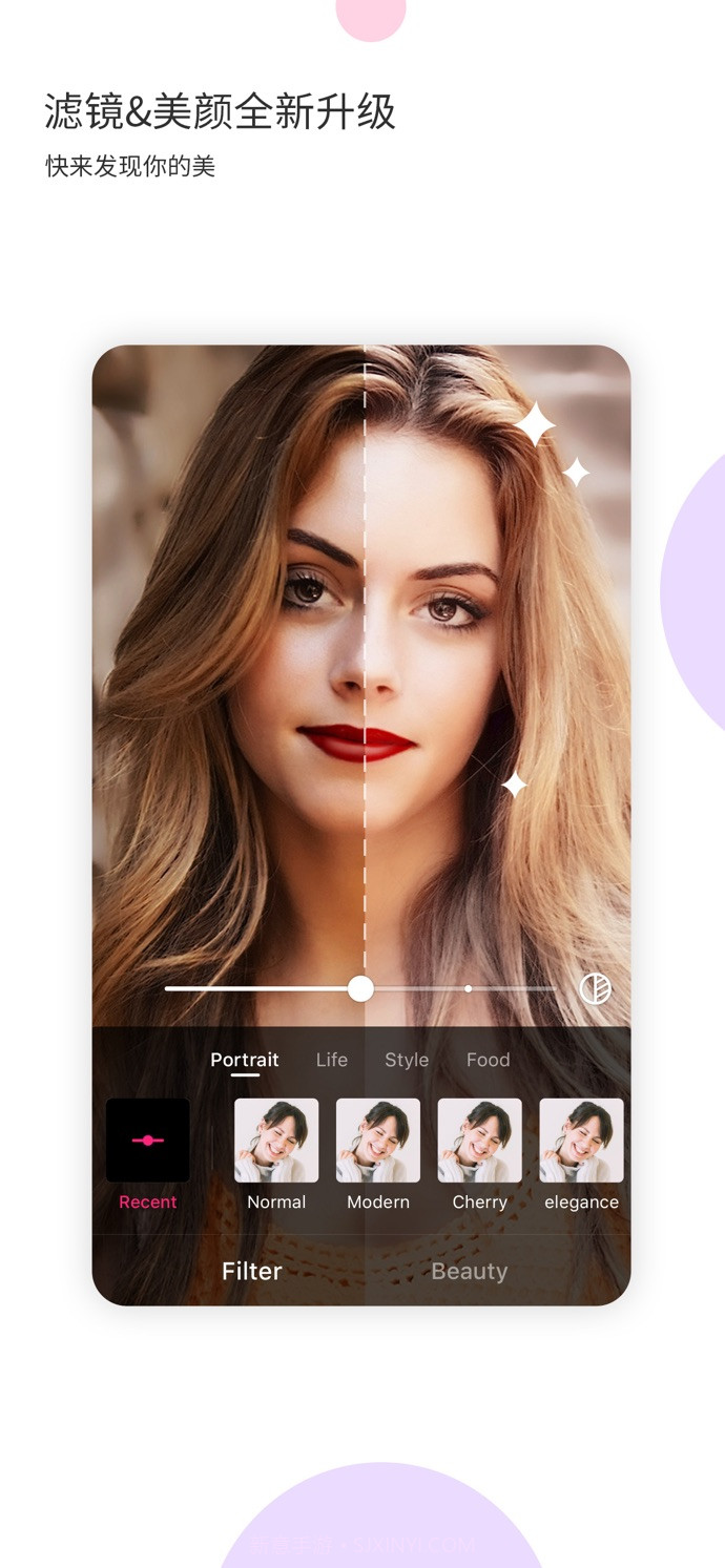 Likee短视频截图2
