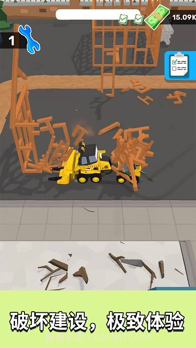 泥头车老司机最新版截图1