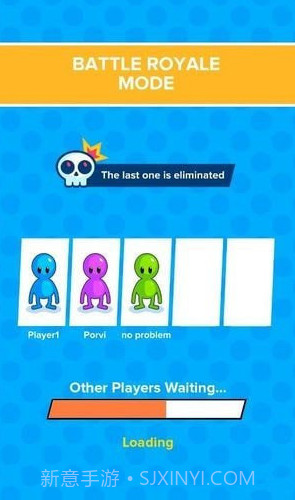 抢王冠Race Runner截图1