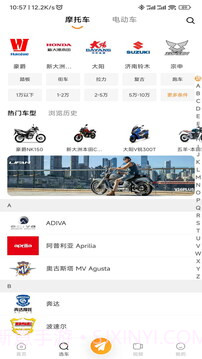 牛摩网会员免登录截图2 牛摩网会员免登录截图2