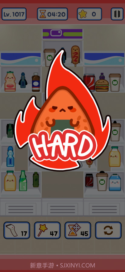 便利店整里光修改版截图1