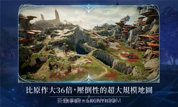 永恒之塔2移植版截图2